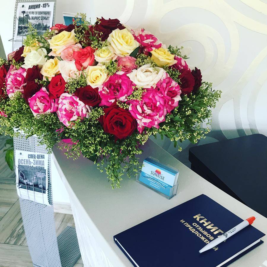 Sunrise Garden Hotel 3* Gagra Exterior foto